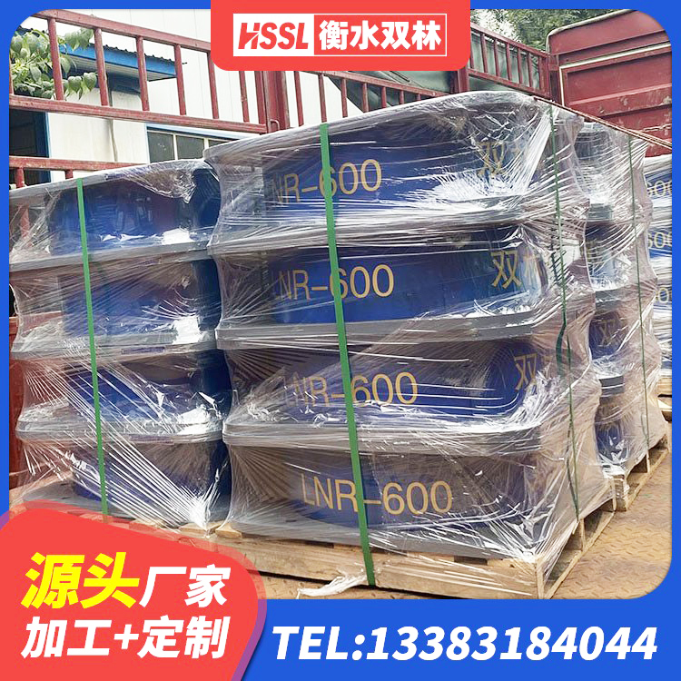 灌南县叠层橡胶支座生产厂家 灌南县房屋支座生产厂家 灌南县橡胶支座隔震价格 灌南县LNR1500天然隔震支座生产厂家 - 第9张