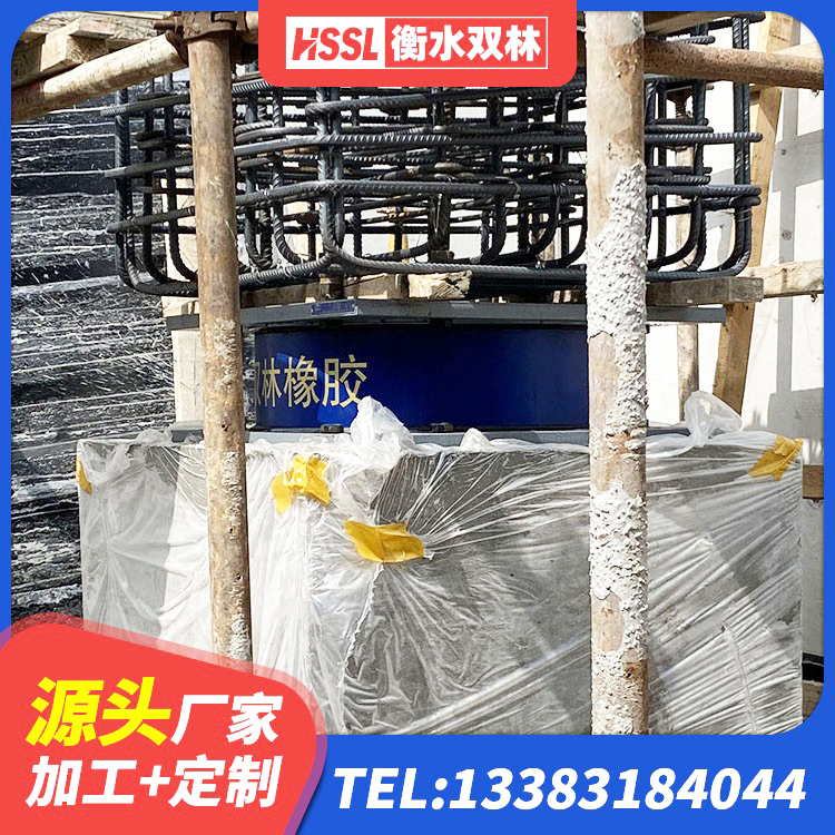 灌南县建筑铅芯减震支座生产厂家 灌南县建筑隔震支座定制厂家 灌南县防震支座厂家 灌南县高性能橡胶隔震支座生产厂家 - 第6张