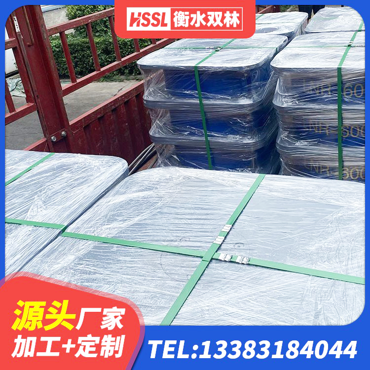 灌南县叠层橡胶支座生产厂家 灌南县房屋支座生产厂家 灌南县橡胶支座隔震价格 灌南县LNR1500天然隔震支座生产厂家 - 第4张