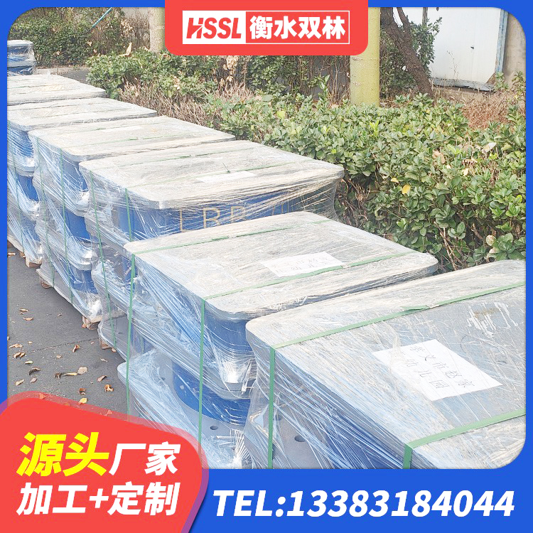 灌南县叠层橡胶支座生产厂家 灌南县房屋支座生产厂家 灌南县橡胶支座隔震价格 灌南县LNR1500天然隔震支座生产厂家 - 第7张