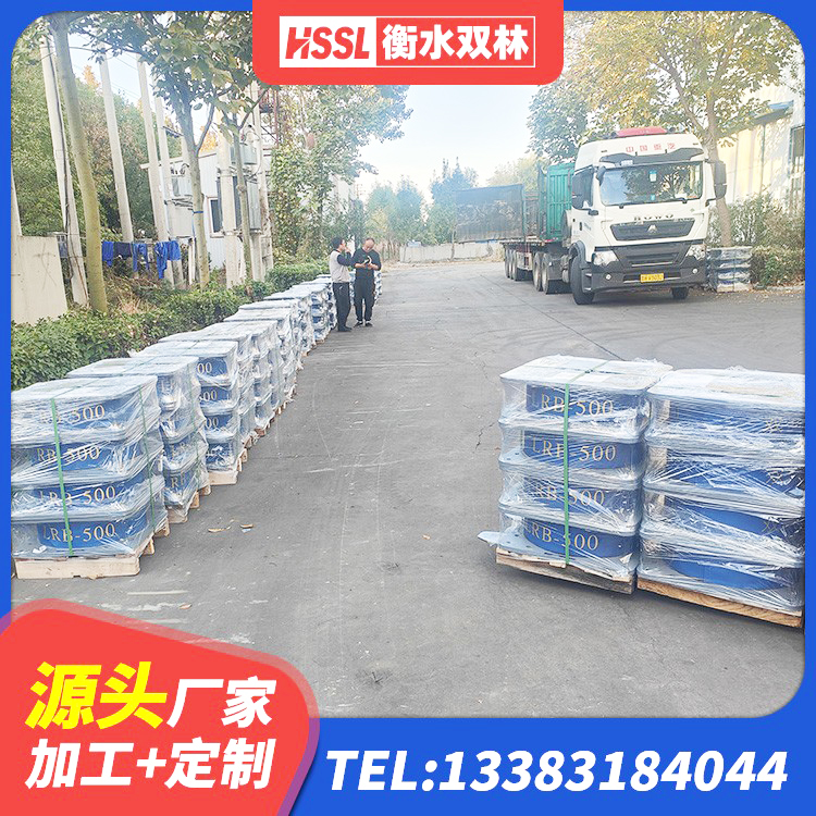 灌南县叠层橡胶支座生产厂家 灌南县房屋支座生产厂家 灌南县橡胶支座隔震价格 灌南县LNR1500天然隔震支座生产厂家 - 第1张