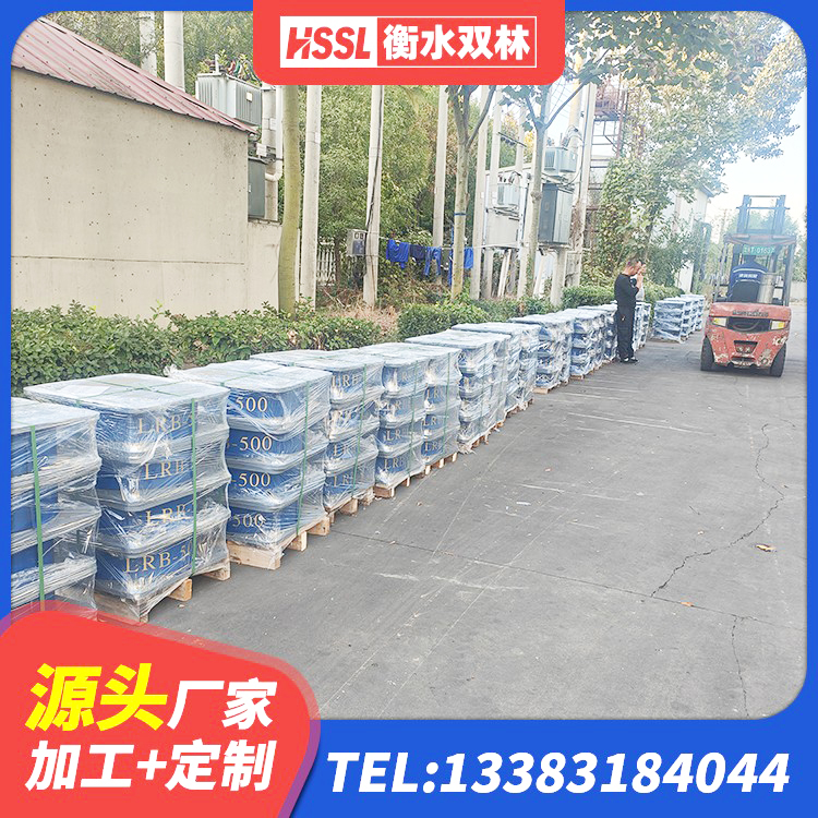 灌南县叠层橡胶支座生产厂家 灌南县房屋支座生产厂家 灌南县橡胶支座隔震价格 灌南县LNR1500天然隔震支座生产厂家 - 第6张