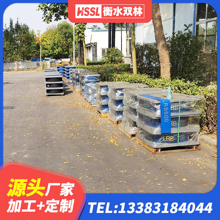 灌南县橡胶隔震支座厂 灌南县建筑橡胶隔震支座定做 灌南县建筑高阻尼高阻尼橡胶隔震支座生产厂家 灌南县建筑结构隔震支座厂家电话 - 第4张